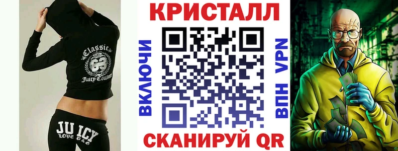 Amphetamine Premium  даркнет сайт  Камызяк 