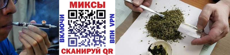 купить наркотики цена  Камызяк  ОМГ ОМГ ТОР  БУТИРАТ 99% 