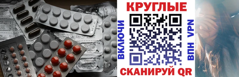 Ecstasy Philipp Plein купить наркотик Камызяк