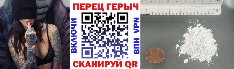 наркошоп  Камызяк  ГЕРОИН афганец 