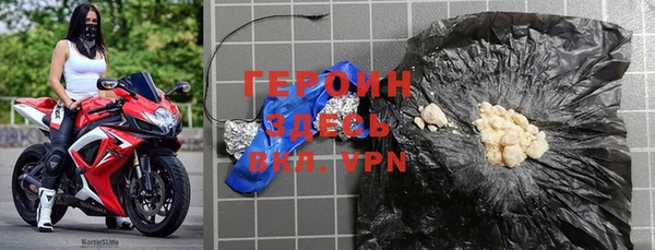 соль ск Алексин