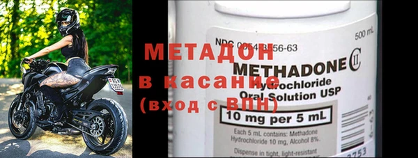 соль курить ск Алексеевка