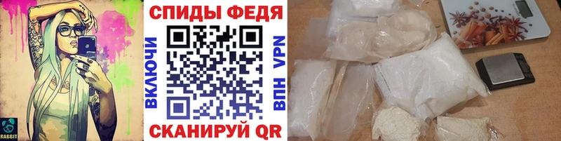 MEGA ССЫЛКА  Камызяк  Метамфетамин Methamphetamine  продажа наркотиков 