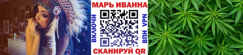 купить   Камызяк  mega ONION  Конопля марихуана 